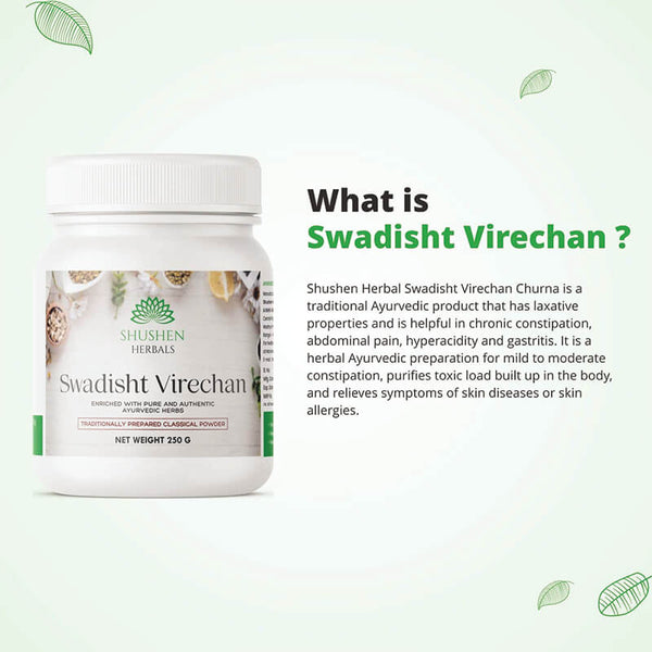 Shushen Herbal Authentic Swadisht Virechan Churna 
